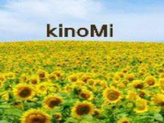 部屋の汚い'◯◯の跡'を綺麗にする方法