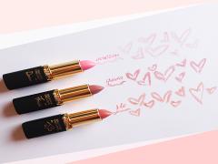 自分にご褒美あげましょう♡女をアゲるモチベーションUPコスメ18選