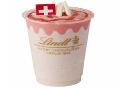 期間限定でリンツカフェにピンクの記念ドリンク登場♡