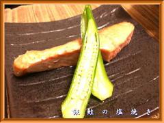 どんな味付けにもベストマッチ♪簡単おいしい銀鮭レシピ