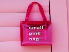 スーパーサブ辞めましょう。"主役をはれる"トートバッグカタログ