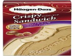Häagen-Dazsの新フレーバー登場♡秋の味覚をアイスで堪能しよう