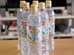 全部飲んだことある？人気フレーバーウォーターについてもう一度復習◎