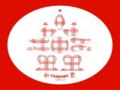 もふもふ可愛いCANDINE by LADYLILYのテディベアitemにひと目惚れ♡