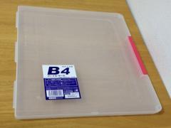 100円の書類ケースで整理整頓◎ゴチャっと汚い収納にさようなら！