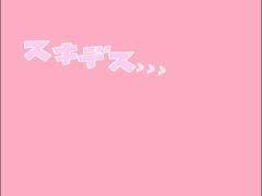 字を見ただけで性格が分かる！？文字による彼と私の相性診断✔