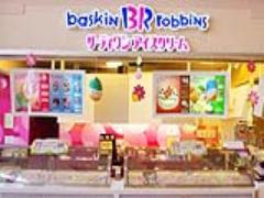 定番のアイスが好き♡サーティワンはこの夏も美味しさ盛りだくさん！