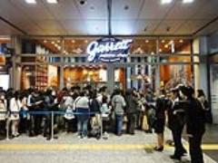 【8/5】ついに関西初上陸！心斎橋にギャレットポップコーンが誕生♡