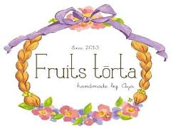 少女の心が蘇る。Fruits tortaのハンドメイドアクセサリーがメルヘンでかわいい♡