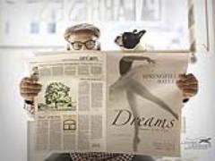 『夜活は三文の得』明日を気持ちよく迎えるためにやりたいこと♩