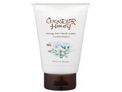 2種類のハンドクリーム登場！手の乾燥をしっかりケアしよう♪