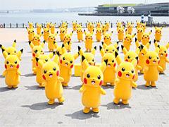 ピカチュウが踊っちゃう？！横浜みなとみらいに皆集まれ～！