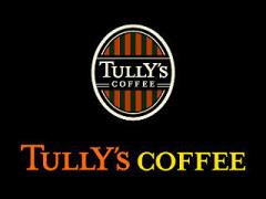 ＼あの大人気ドリンクがついに全国展開へ／飲まなきゃ損なタリーズ新商品に注目だ！