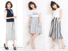 「ガウチョ」はストライプで細見え＆洗練を叶えて！