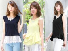 大きめヒップもカバー！「裾フリルトップス」で可愛く着痩せ