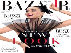現代アイコンが華麗に大変身！ハーパーズバザー10月号を要チェック♡