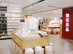 無印良品にカフェがあるって知ってた？「cafe&amp;meal MUJI」の魅力