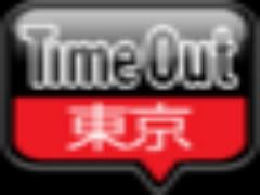 【9/4～】ピューロランドでハロウィンイベント「Puro Halloween」が開催です♡