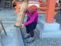 あなたの人生のひとこと。座右の銘にしたい四字熟語。