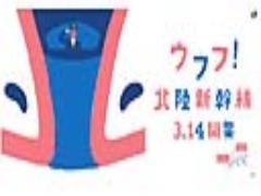 金沢21世紀美術館周辺♡お友達に自慢したくなる厳選グルメ3選