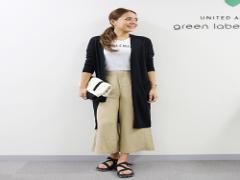 トレンドアイテムで一歩先いく！オフィスのきれいめコーデ集