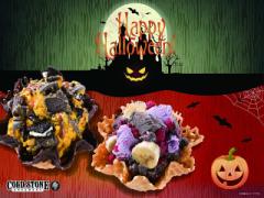 奇妙な色にどきっ。コールドストーンからハロウィン限定アイスが登場♡