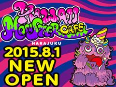 今、原宿でいちばんアツい場所♡KAWAII MONSTER CAFEが知りたいっ！