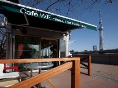 浅草で出会った♡おしゃれなカフェでほっと一息