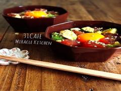 魚の王様！自宅でもできる美味しいマグロのレシピ20選