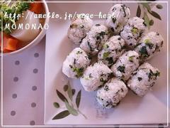 ダイエットやアンチエイジングも！？大根をつかったお弁当レシピ♡