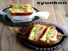 休日のランチに作りたい！お店顔負けのサンドイッチレシピ♡