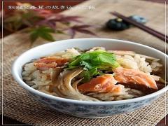 今が旬！秋の香りを楽しむ脂がのった秋鮭を使ったレシピ♡