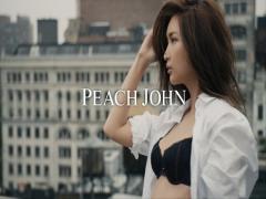 《読者プレゼント》紗栄子 × PEACH JOHN最新CMの世界観がステキすぎる♡