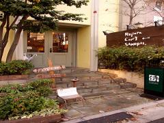 具材ごろっごろ♡北海道に行かなくても都内で本格的なスープカレーが食べられるお店5選