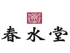 ヘルシーなのに美味しい♡春水堂からタピオカ豆乳シリーズ8種が発売！