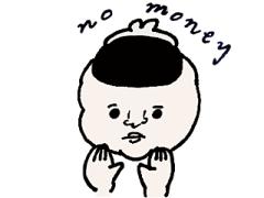 独特な世界観♡ナガキパーマのイラストやグッズをチェックしよう