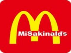 指先から秋を始めて。こっくり秋色ネイルカタログ