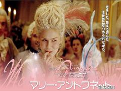 映画と一緒に味わいたい♡美味しそうなお菓子が出てくる映画4選