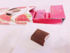 きゅんっとしちゃうあま～い顔♡ピンクブラウンコスメと％別いちごチョコメイク