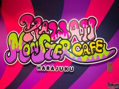 原宿に新名所！まるでテーマパークな“KAWAII MONSTER CAFE”がOPEN♪