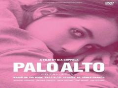 ソフィアコッポラの姪監督作品"PALO ALTO"×人気2ブランドがコラボ♡