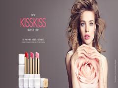 phで色が変わるリップも♡フェミニンな魅力で誘惑する「ゲラン」2015秋コスメ