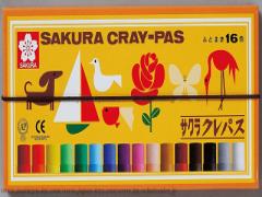 進級・進学のお祝いに♡サクラクレパスが今度は「タオル」になった！
