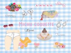 ガーリーな世界に憧れて。Michu coquetteのヴィンテージアクセサリーに一目惚れ♡