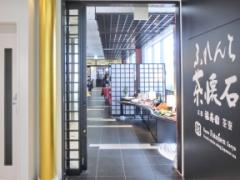 東京駅に大集合！個室でグルメ旅♡全国各地の郷土料理で旅行気分♪