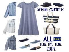 ￥990で楽カワ完成♡GUのマキシワンピがとっても使えると話題！