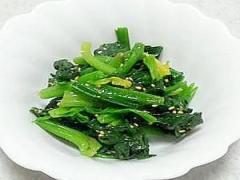 手軽にできるもう一品！ほうれん草のナムルのレシピ5選