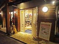 やっぱり一緒がいいね♪東京でペットも入れるレストラン＆カフェ