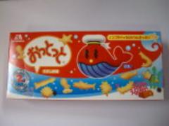 2015秋！注目の新商品が続々登場。食欲の秋を加速させる「おやつ」4選