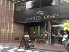 上野で優雅にコーヒータイム静かなカフェで私時間♡